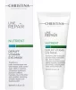 Витаминная омолаживающая маска вокруг глаз Christina Line Repair Nutrient Nutrient Depuff Vitamin Eye Mask 60 мл - 2