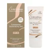 BB-крем для всех типов кожи Embryolisse BB CREAM - COMPLEXION ILLUMINATING VEIL, 30 мл - 2