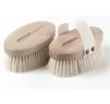 Щетка для сухого пилинга - Arosha Natural Brush - 2