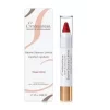 Бальзам для губ Embryolisse COMFORT LIP BALM ROUGE INTENSE, 2.5 гр - 2