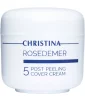 Постпилинговый тональный защитный крем (Шаг 5) Christina Rose De Mer Post Peeling Cover Cream 20 мл - 1