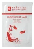 Восстанавливающая тканевая маска Женьшень Erborian Ginseng Shot Mask, 14 мл - 1