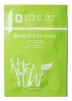 Увлажняющая маска для лица Бамбук Erborian Bamboo Shot Mask Fresh Plumping Effect, 15 г - 1
