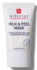 Разглаживающая маска-пилинг Кунжутное молоко Erborian Milk &amp; Peel Mask, 20 мл - 1