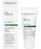 Нічний крем з ніацинамідом Christina Line Repair Nutrient Niacinamide Night Cream 60 мл - 2