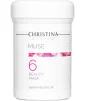 Маска краси з екстрактом троянди (Крок 6) Christina Muse Beauty Mask 250 мл - 1