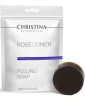 Мыльный пилинг Christina Rose De Mer Peeling Soap 30 г - 1