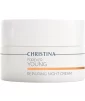 Нічний крем Відродження Christina Forever Young Repairing Night Cream 50 мл - 1