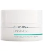 Гармонизирующий ночной крем Christina Unstress Harmonizing Night Cream 50 мл - 1