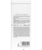 Омолаживающий ночной крем для кожи вокруг глаз Christina Illustrious Night Eye Cream - 2