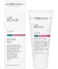 Кислородный пилинг Christina Line Repair Glow Oxygen Peel 60 мл - 2