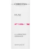 Придающий сияние гоммаж Christina Muse Illuminating Gommage 75 мл - 2