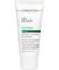 Витаминная омолаживающая маска вокруг глаз Christina Line Repair Nutrient Nutrient Depuff Vitamin Eye Mask 60 мл - 1