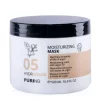 Увлажняющая маска с аргановым маслом Puring 05 Hydrargan Moisturizing Mask для нормальных волос - 3