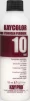 Окислитель KayColor Hydrogen 10VOL, 150 мл - 1