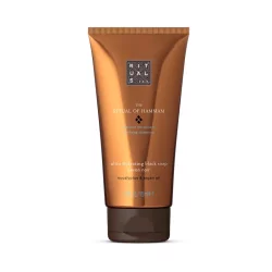 Черное мыло для тела Rituals The Ritual of Hammam Black Soap, 150 мл
