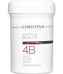Маска для моментального лифтинга (Шаг 4b) Christina Сhateau de Beaute Vino Glory Mask 250 мл