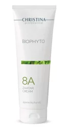 Крем «Заатар» (крок 8A) Christina Bio Phyto Zaatar Cream