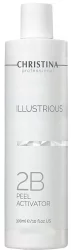PEEL ACTIVATOR ILLUSTRIOUS CHRISTINA Активатор пилинга (шаг 2B) 300 мл