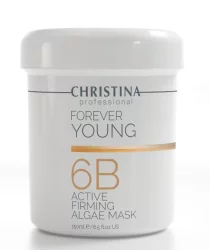 Активная укрепляющая маска с водорослями (шаг 6B) Christina Forever Young Active Firming Algae Mask