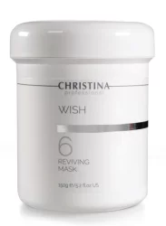 Маска «Відродження» (крок 6) Christina Wish Reviving Mask