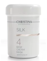 Кремовая маска-база (шаг 4) Christina Silk Base Cream Mask