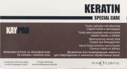 Лосьон-филлер KayPro Keratin Special Care 10 мл