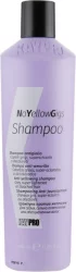 Шампунь против желтизны KayPro NoYellowGigs