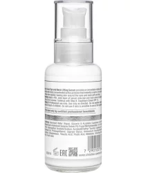 Лифтинг-сыворотка для кожи вокруг глаз и шеи (Шаг 7) Christina Wish Eye and Neck Lifting Serum 100 мл