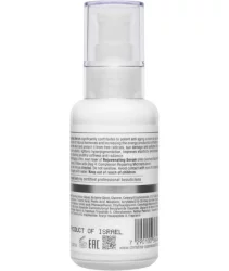 Омолаживающая сыворотка (Шаг 3) Christina Wish Rejuvenating Serum 100 мл