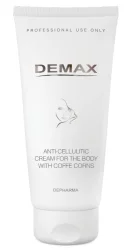 Крем для тела Demax антицеллюлитный с экстрактом кофейных зерен 200 мл
