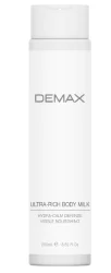 Молочко для тіла Demax Wow emulsion 250 мл