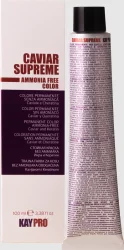 Стойкая безаммиачная крем-краска Caviar 100 мл, 8.31 Светло-песочный блондин