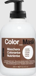 Поживна маска відтінків KayPro Color Mask 300 мл, Каштан