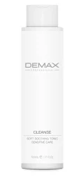Успокаивающий тоник для чувствительной кожи Demax Cleanse tonic sensitive на основе мицеллярной воды 500 мл