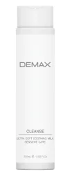Молочко для очищення чутливої шкіри Demax 250 мл