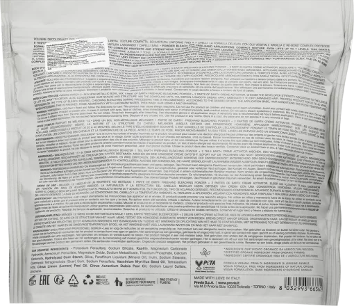 Previa EARTH Обесцвечивающая пудра Free Hand 450гр