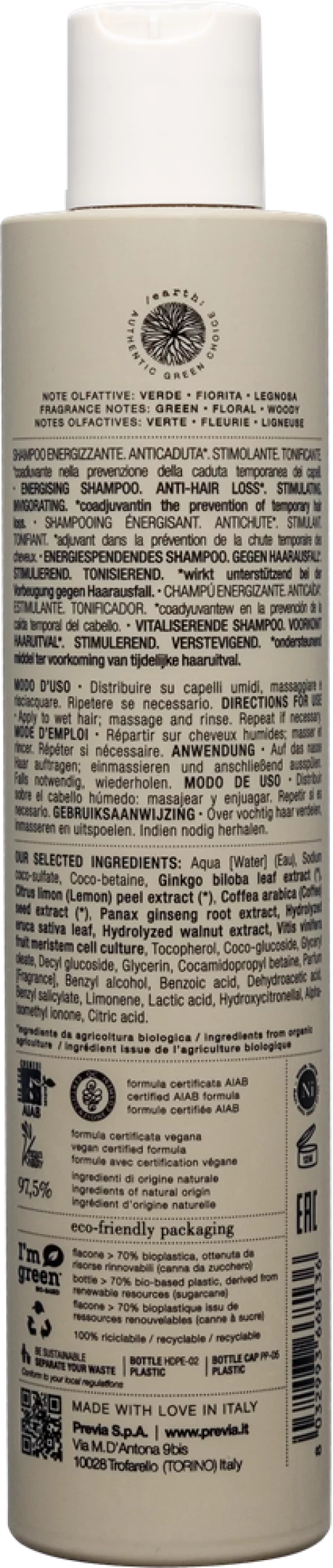 Previa Extra Life Енерджайзінг Шампунь від випадіння 1000мл