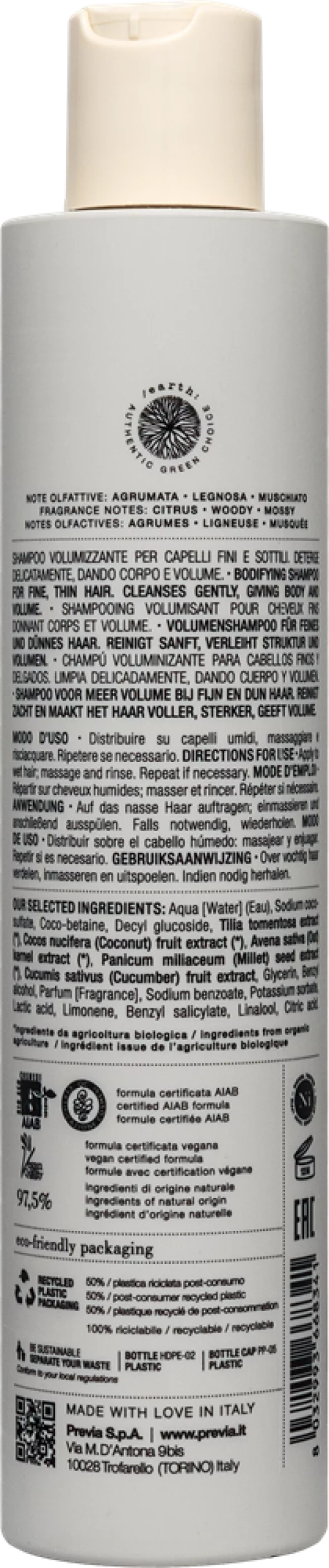 Previa Volumising Шампунь для додання об'єму 250мл