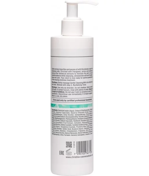 Нежное очищающее молочко (Шаг 1) Christina Unstress Gentle Cleansing Milk 300 мл