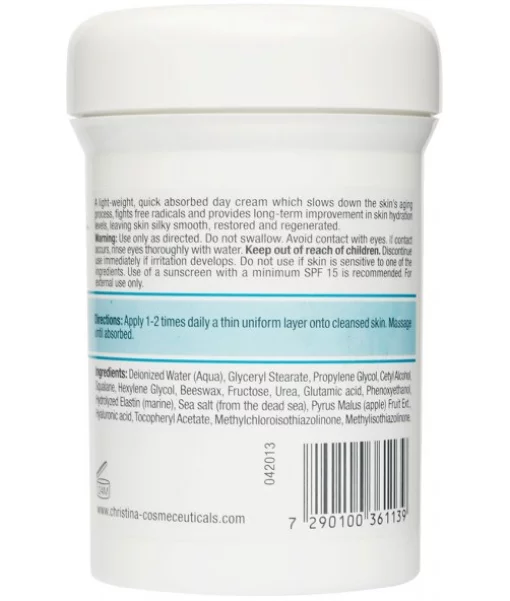 Зволожувальний крем з яблуком і вітаміном Е для нормальної шкіри Christina Hydrating Day Cream Green Apple + Vitamin E 250 мл