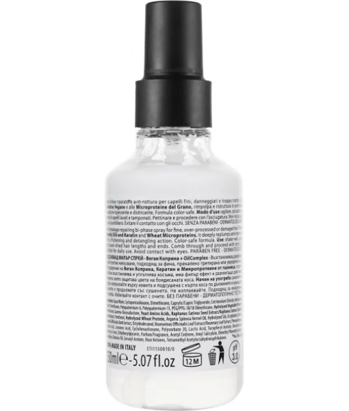 Восстанавливающий двухфазный спрей для волос Barex Olioseta Filler Re-Charge Spray 150 мл