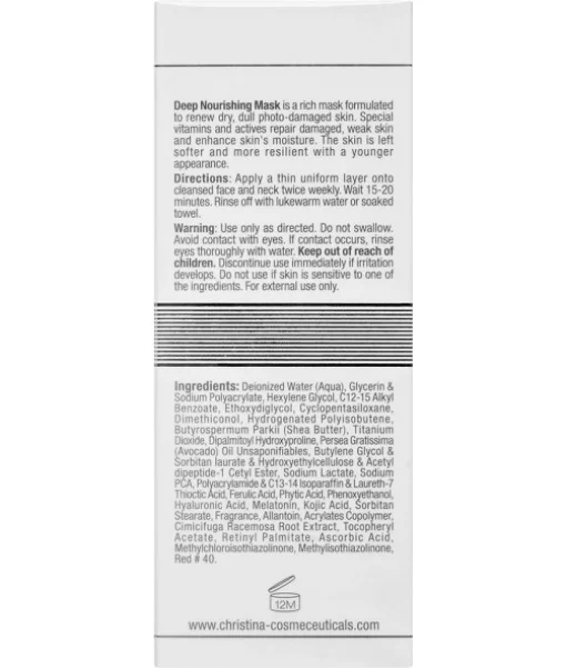 Питательная маска Christina Wish Deep Nourishing Mask 75 мл