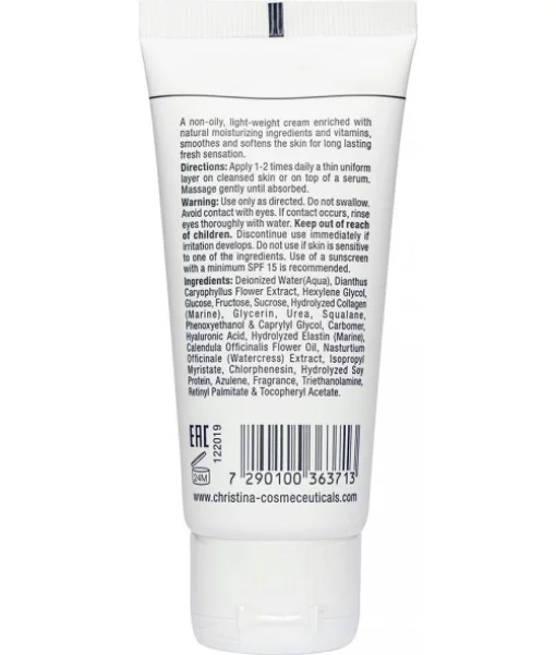 Увлажняющий крем для жирной кожи Christina Elastin Collagen Placental Enzyme Moisture Cream with Vitamins A E &amp; HA 60 мл