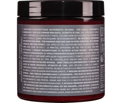 Маска восстановительная экстраживучая MAGIC ARGANOIL Wonderful для волос