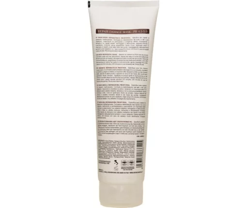 Маска Глубокое восстановление NOOK DHC Repair Damage для поврежденных волос, 300 мл