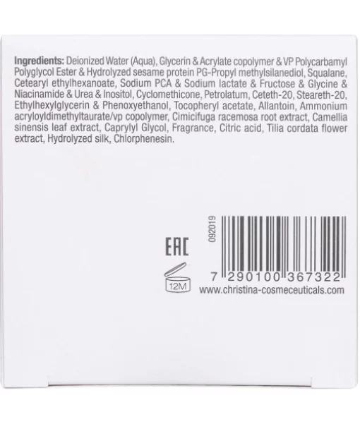 Подтягивающий крем для лица Christina Silk UpLift Cream 50 мл