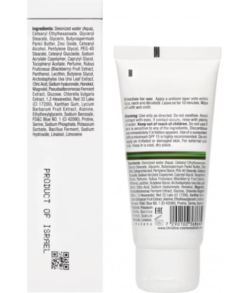 Увлажняющая маска с ягодами Christina Line Repair Nutrient Berries Beauty Mask 60 мл
