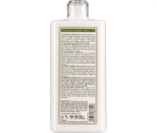 Шампунь проти лупи NOOK DHC Puryifing