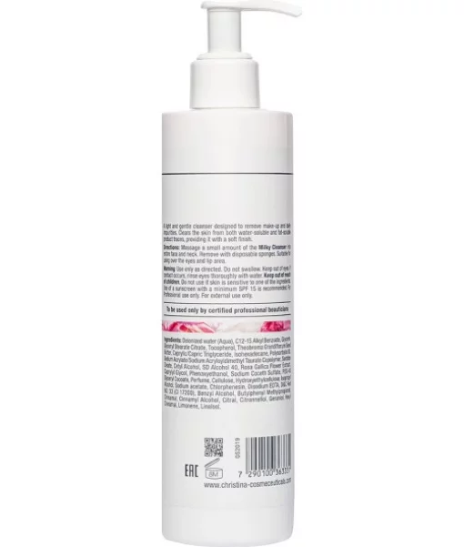Очищающее молочко Шаг 1) Christina Muse Milky Cleanser 300 мл